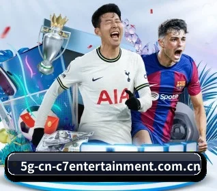 C7娱乐围绕看球场景设计的核心服务 - 多运动项目内容板块